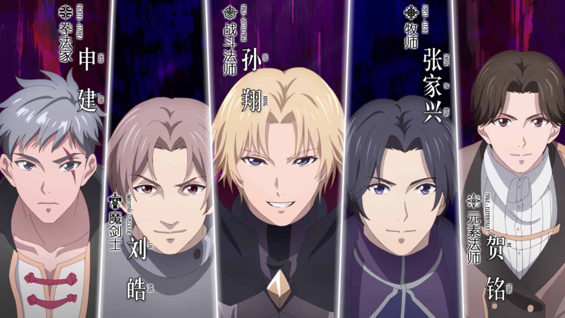 the kings avatar team excellent era The Kings Avatar Season 2 Anime Review: The Preparation for War