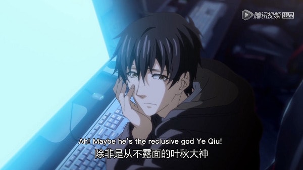 All About Chinese Animation (Donghua FAQ) 5 the kings avatar ye xiu