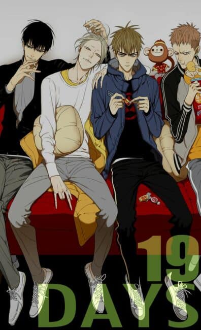 Top 25 Chinese BL Manhua Recommendations: Dive into the Danmei Genre 3 19 Days manhua