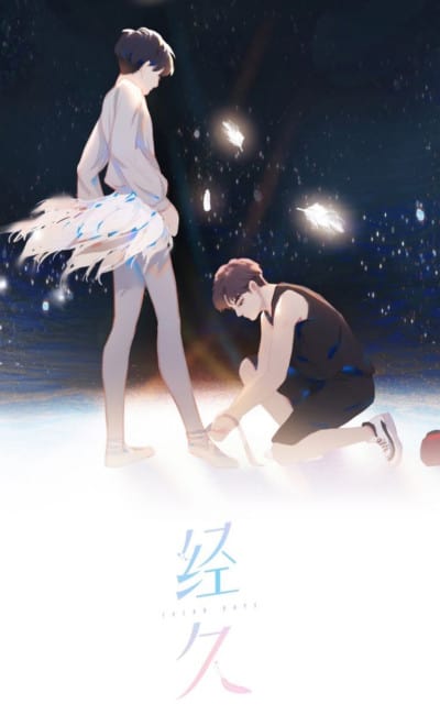 Top 25 Chinese BL Manhua Recommendations: Dive into the Danmei Genre 2 Salad Days manhua