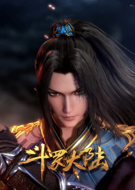 10 Chinese Anime Like Wu Shen Zhuzai (Martial Master) 2 Soul Land donghua 10 Chinese Anime Like Wu Shen Zhuzai (Martial Master)