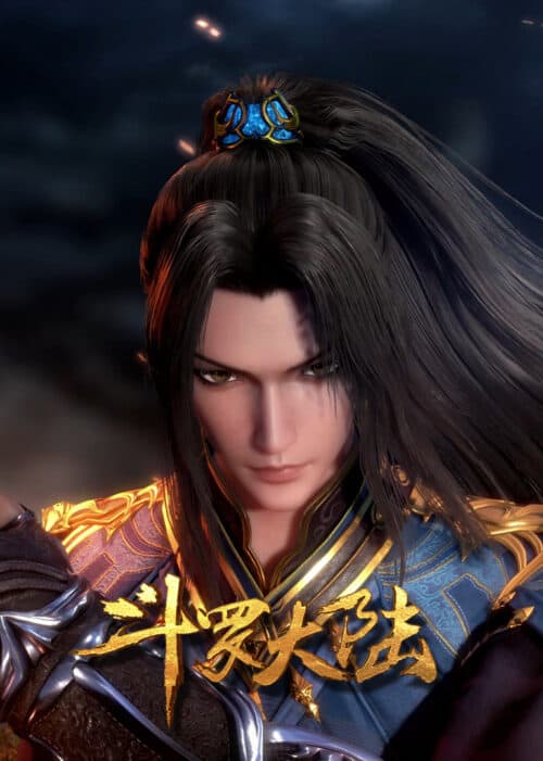 Top 10 Most-Watched Chinese Anime of 2020 (Ranked) 3 Soul Land donghua