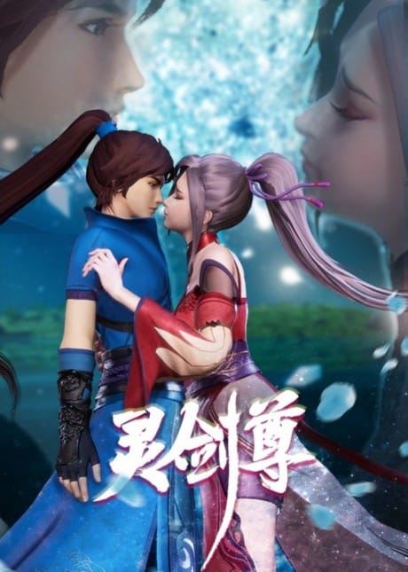 10 Chinese Anime Like Quanzhi Fashi FullTime Magister  Yu Alexius