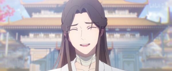 5 Chinese Anime with Reincarnated MC / Transmigrated (Main Characters) 4 tian guan ci fu xie lian