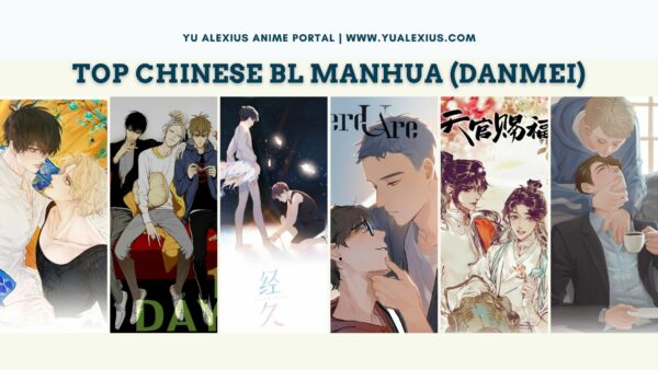 top Chinese BL manhua