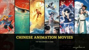 Chinese Animation Movies List