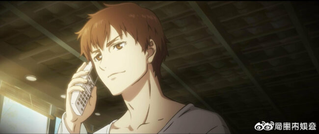 10 of the Best Chinese Thriller Anime That Will Drive You to the Edge of your Seat 4 The Lost Tomb Qinling Sacred Tree anime MC