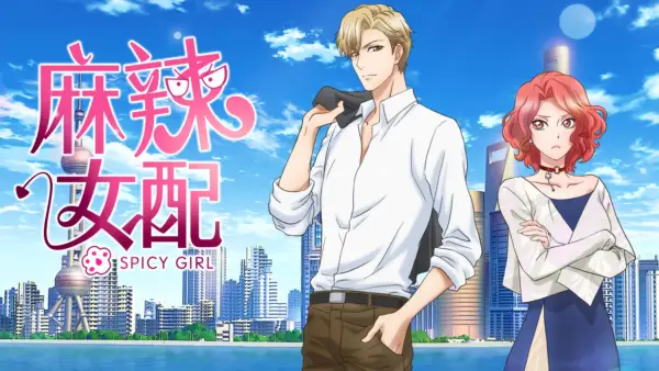 10 Chinese Anime Like Lan Mo De Hua (Lan Mo's Flower) 9 Chinese Anime Like Lan Mo De Hua mala nupei (spicy girl) Chinese anime