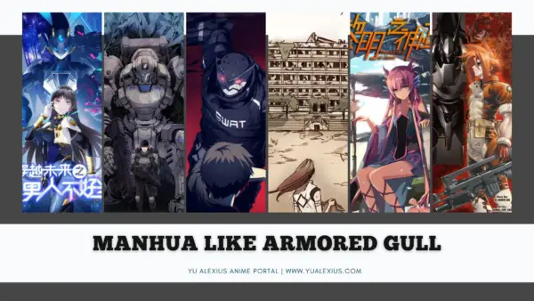 manhua like armored gull 