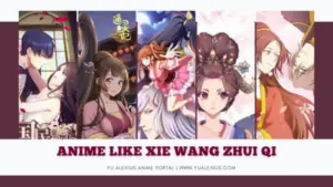Anime like Xie Wang Zhui Qi (The Demonic King Who Chases His Wife)