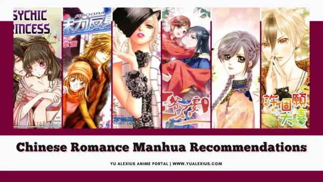 Chinese Romance Manhua Recommendations
