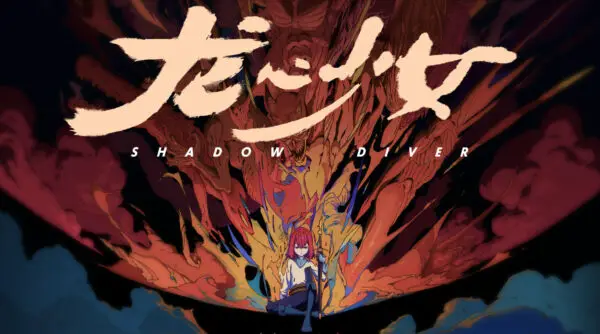 Top Upcoming Chinese Anime of 2021 8 Dragon Heart Girl Shadow Diver Donghua