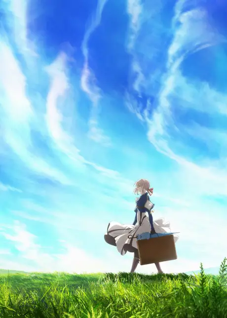 Violet Evergarden ANIME