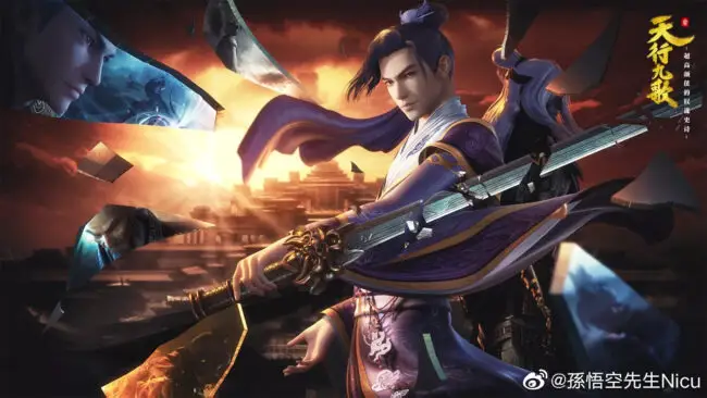 10 of the Best Chinese Wuxia Anime That You Must Check 5 9 Songs of the Moving Heavens Han Li