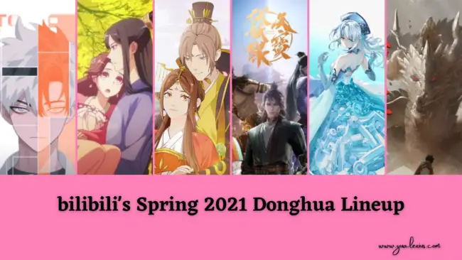 bilibili spring 2021 chinese anime lineup