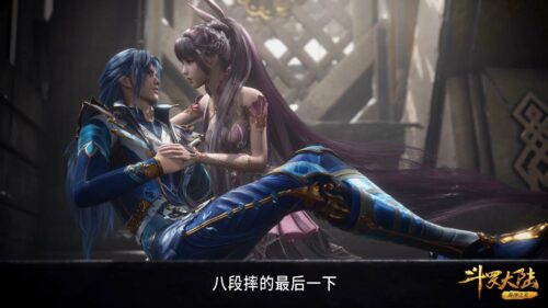 My Top 10 Donghua Couples, Pairs & Duos from Different Series 6 donghua couples soul land tang san xiao wu