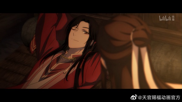 Hua Cheng chinese anime characters