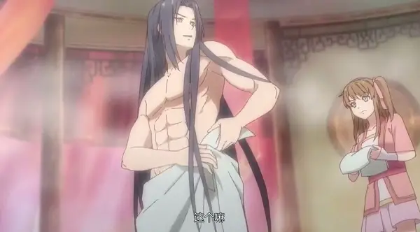 18 of the Sexiest (Donghua) Chinese Anime Male Characters 16 Jin Wang xie wang zhui qi