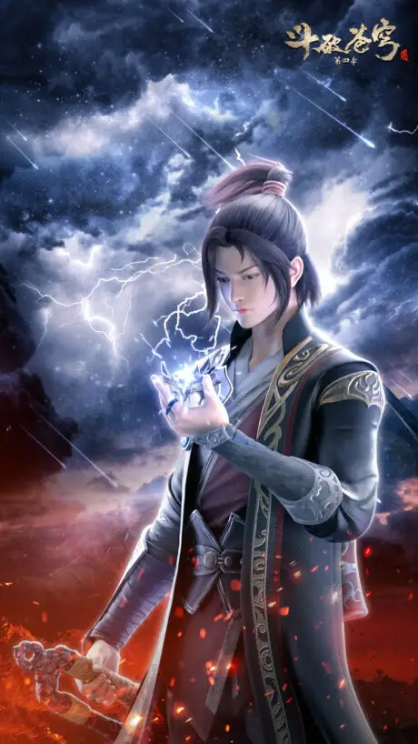 Xiao Yan chinese anime male character