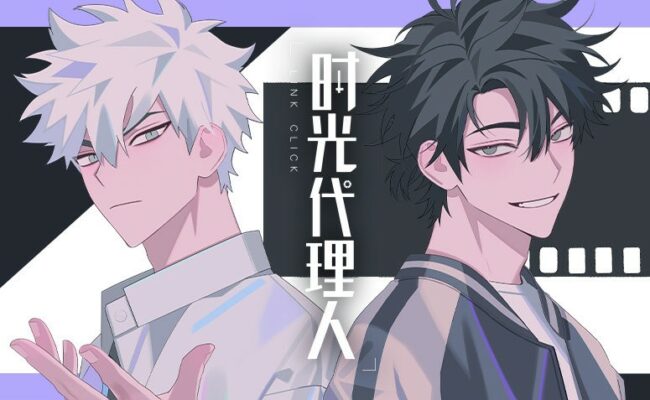 Reaction: LINK CLICK (SHIGUANG DAILI REN) is a Must-Watch Chinese Anime of 2021 1 link click anime