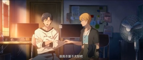 Is There a Romance in The Kings Avatar? (Donghua FAQ) 2 ye xiu and su muqiu the kings avatar
