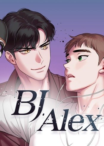 Webtoon like Semantic Error BJ Alex