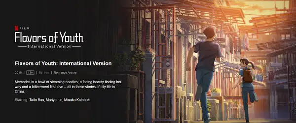 8 Chinese Anime on Netflix that You Can Watch with English Sub 7 Chinese Anime on Netflix: Flavors of Youth