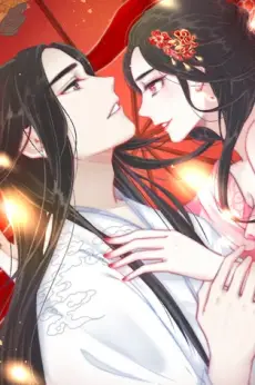 10 Chinese Anime Like Lan Mo De Hua (Lan Mo's Flower) 10 Chinese Anime Like Lan Mo De Hua Gebi You Zhi Taohua Yao