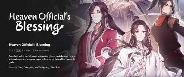 8 Chinese Anime on Netflix that You Can Watch with English Sub 2 Chinese Anime on Netflix: Heaven Officials Blessing
