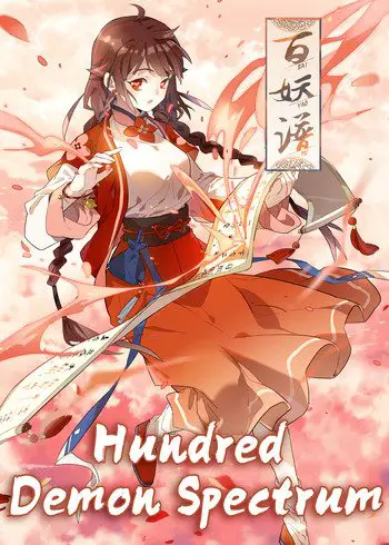 50+ Chinese Manhua in English Published by Bilibili Comics 20 Hundred Demon Spectrum