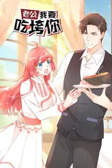 10 Chinese Anime Like Lan Mo De Hua (Lan Mo's Flower) 8 Chinese Anime Like Lan Mo De Hua Laogong Wo Yao Chi Kua Ni