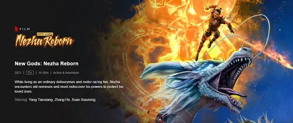 Chinese Anime on Netflix New Gods: Nezha Reborn