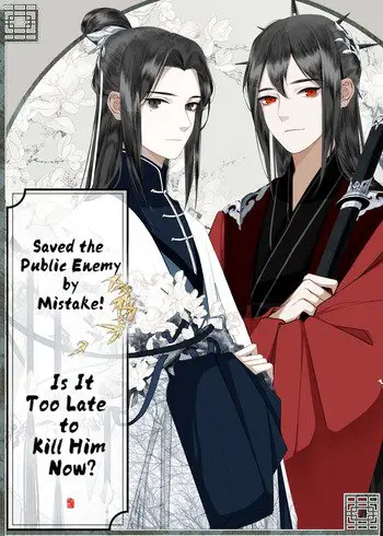 50+ Chinese Manhua in English Published by Bilibili Comics 37 Saved the Public Enemy by Mistake