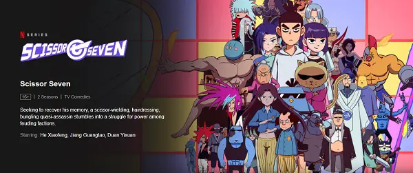 Chinese Anime on Netflix Scissor Seven