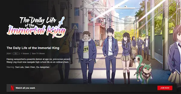 Watch The Daily Life of the Immortal King Netflix