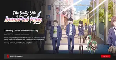 🔥 La segunda temporada de the daily life of the immortal king celebró el  estreno del anime chino Lilinke de xiao guan er 🔥 - Series donghua 2021
