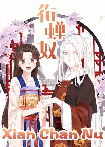 50+ Chinese Manhua in English Published by Bilibili Comics 52 Xian Chan Nu