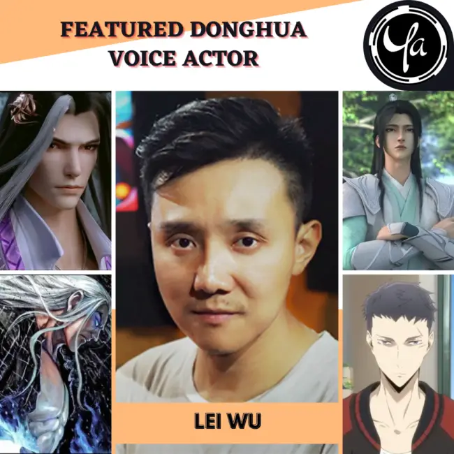 donghua voice actor Lei Wu