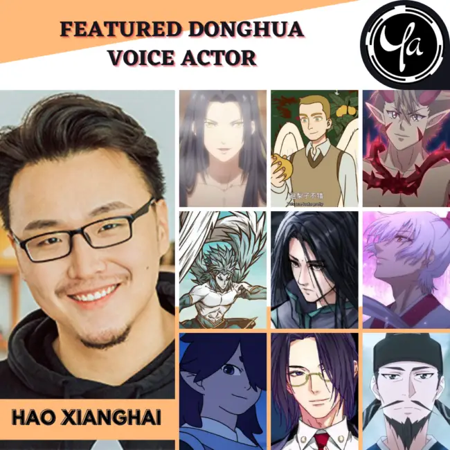 10 Popular Donghua Characters That Shared the Same Voice Actors? 10 donghua voice actor Hao Xianghai