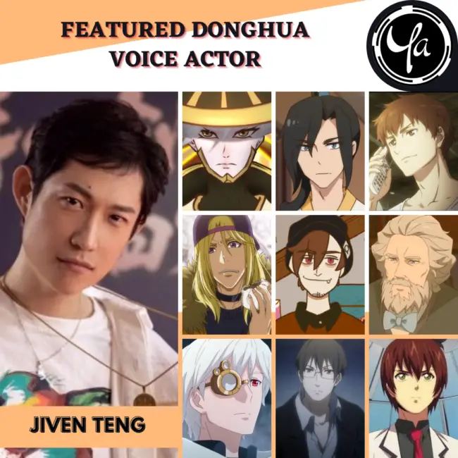 donghua voice actor Jiven Teng