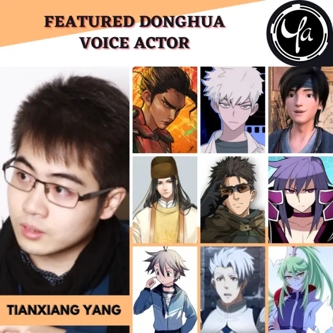 10 Popular Donghua Characters That Shared the Same Voice Actors? 7 donghua voice actor Tianxiang Yang