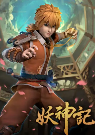 10 Chinese Anime Like Tales of Demons and Gods (Yao Shen Ji) 1 Tales of Demons and Gods anime