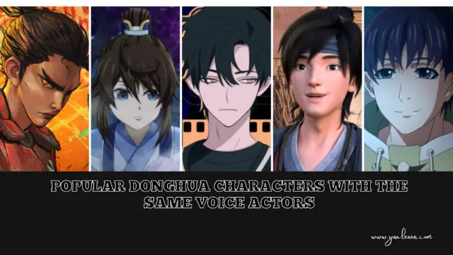 donghua characters with same voice actors