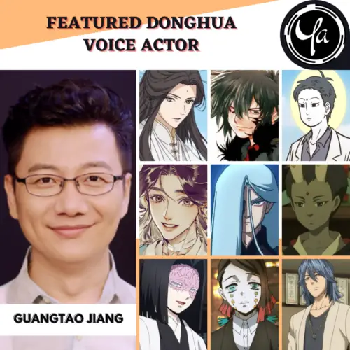 featured donghua voice actor jiang guangtao