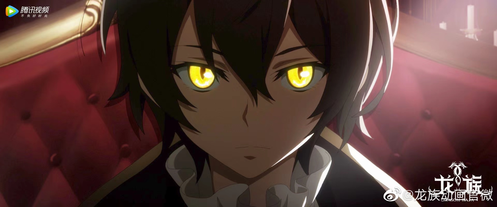 Luminous and Finger (from the upcoming anime) : r/DragonRajaMobile