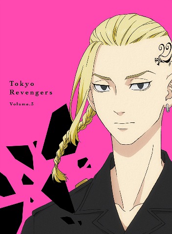 Tokyo Revengers Vol.3 Anime Blu-ray & DVD