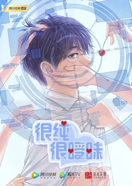 So Pure So Flirtatious / Hen Chun Hen Aimei Donghua Adaptation & Updates 1 So Pure So Flirtatious Donghua Anime