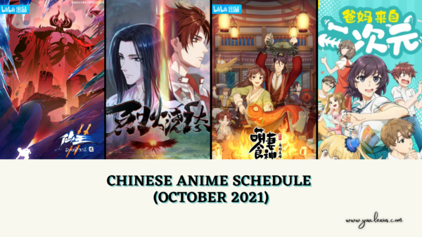 Dont Fear Your HIDIVE Fall 2021 Simulcast Schedule is Here