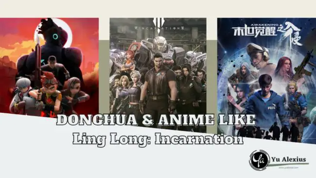 10 Donghua & Anime Like Ling Long: Incarnation (Spirit Cage) 1 Donghua & Anime Like Ling Long Incarnation