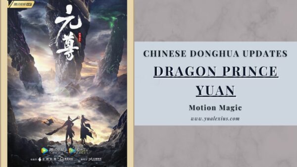 Review Donghua Yuan Shan (Dragon Bones): Ketika Makhluk Mitos Berperan dalam Kisah Cinta Tragis